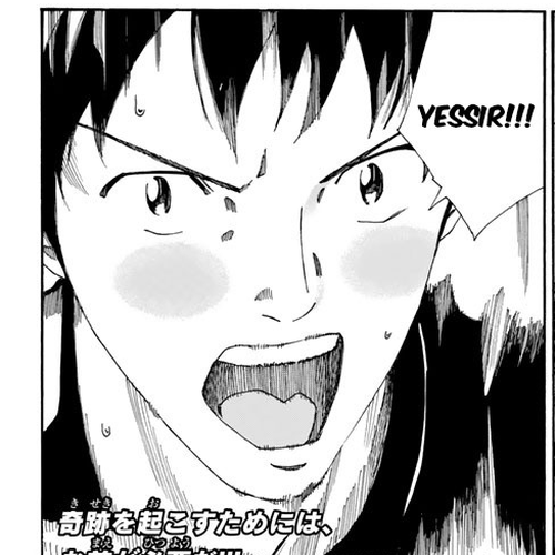 Days Chapter 214: Gegenpressing cover