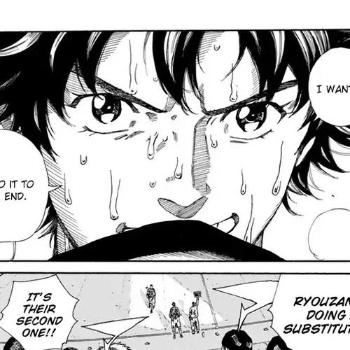 Days Chapter 215: Light cover