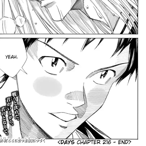 Days Chapter 216: Resolution cover