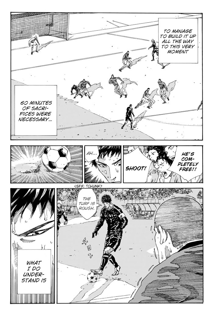 Days Chapter 218 page 11 - Chapter 218: Entrusted Person