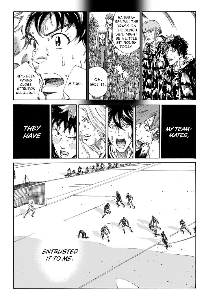 Days Chapter 218 page 12 - Chapter 218: Entrusted Person