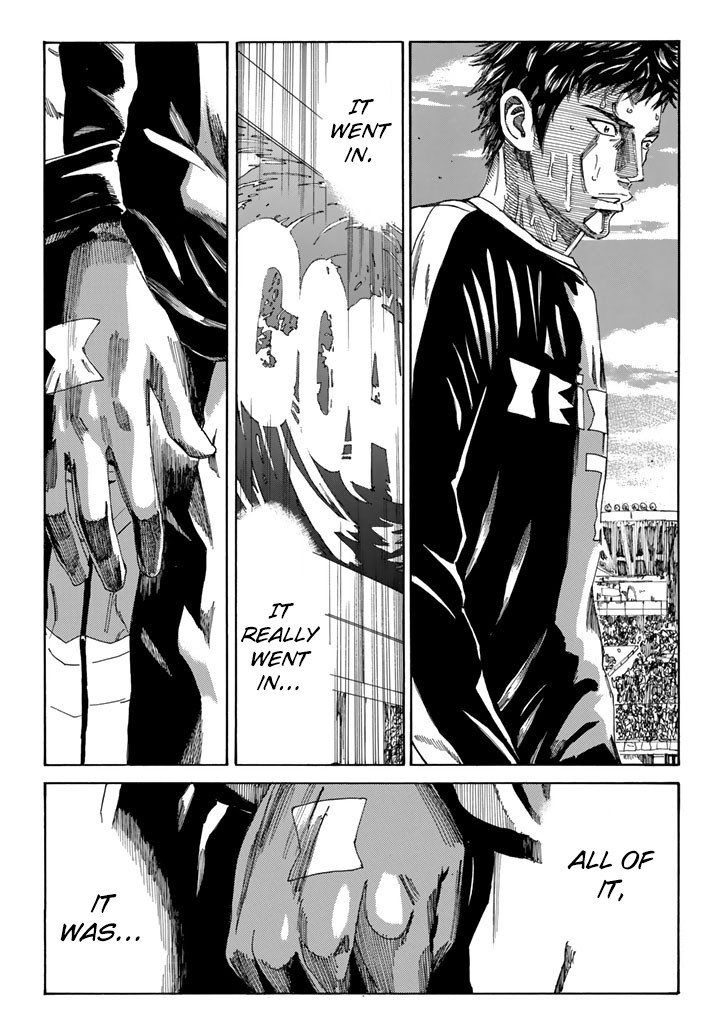Days Chapter 218 page 19 - Chapter 218: Entrusted Person