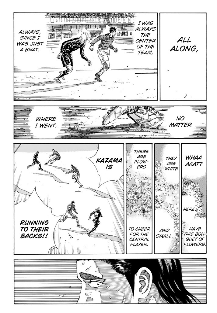 Days Chapter 218 page 4 - Chapter 218: Entrusted Person