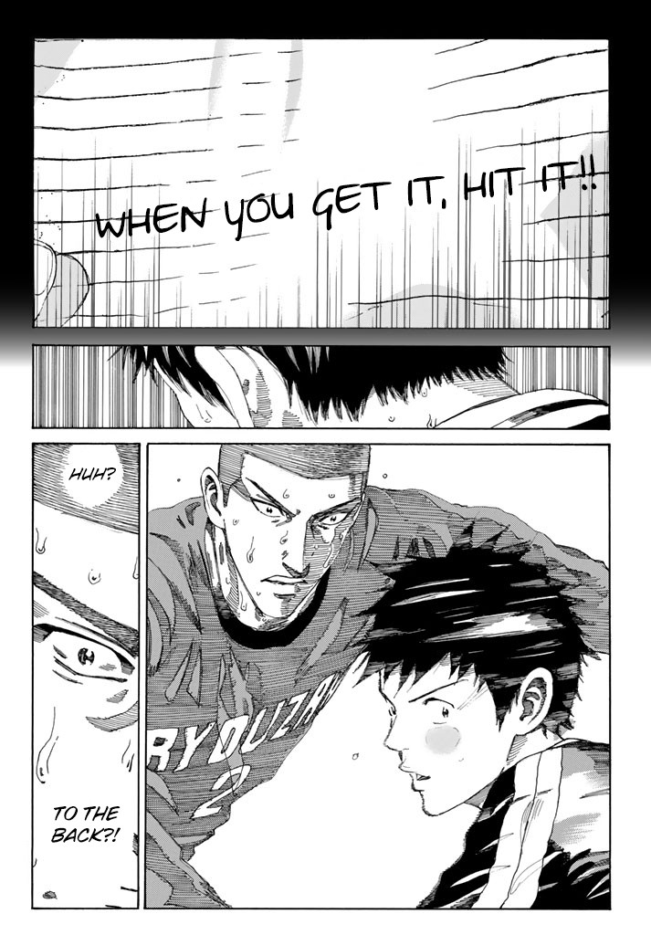 Days Chapter 218 page 7 - Chapter 218: Entrusted Person