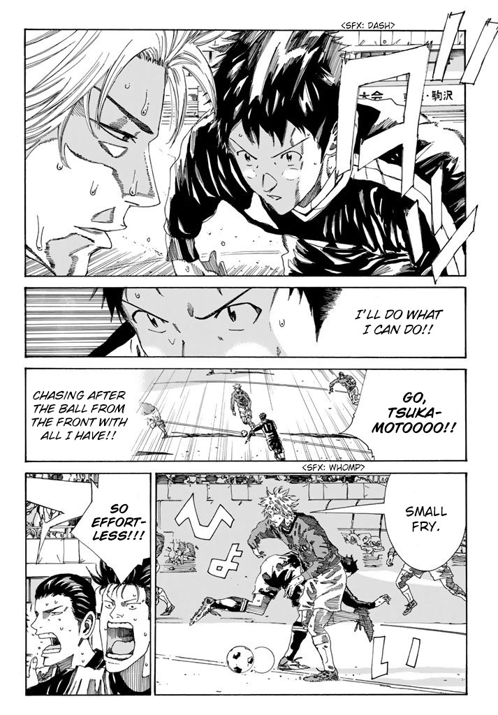 Days Chapter 219 page 11 - Chapter 219: Louder