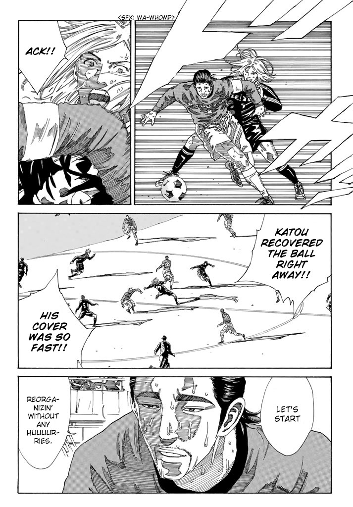 Days Chapter 219 page 13 - Chapter 219: Louder