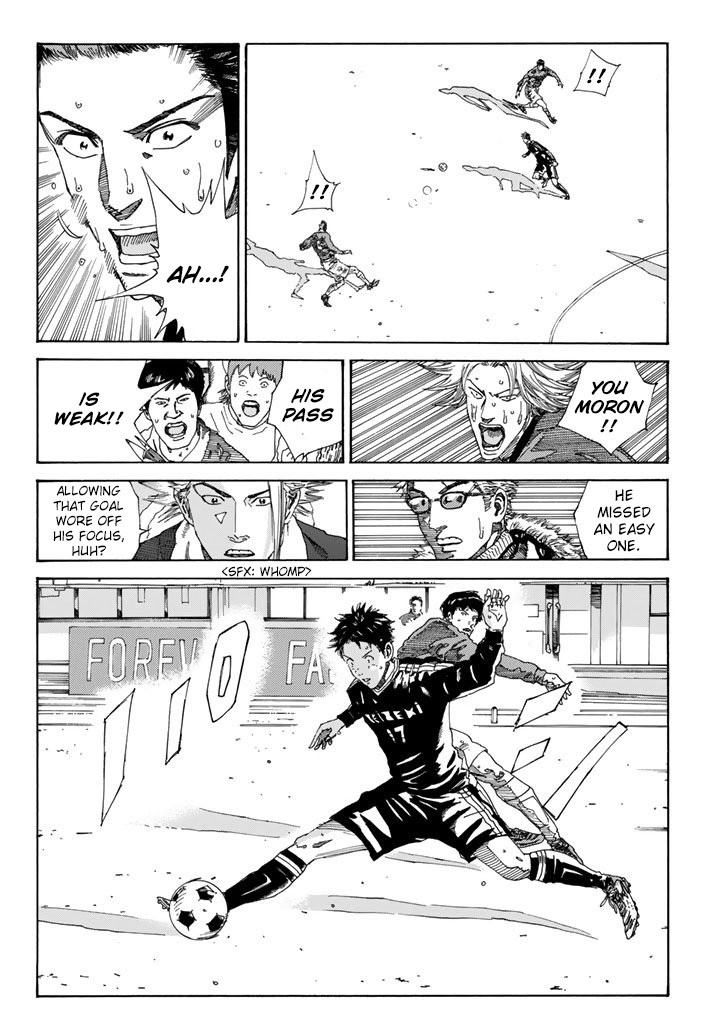 Days Chapter 219 page 15 - Chapter 219: Louder