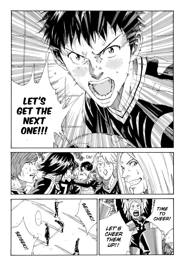 Days Chapter 219 page 6 - Chapter 219: Louder