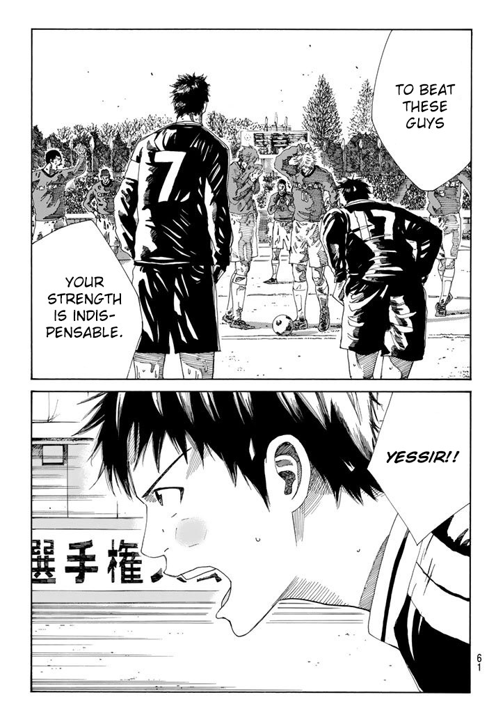 Days Chapter 219 page 8 - Chapter 219: Louder