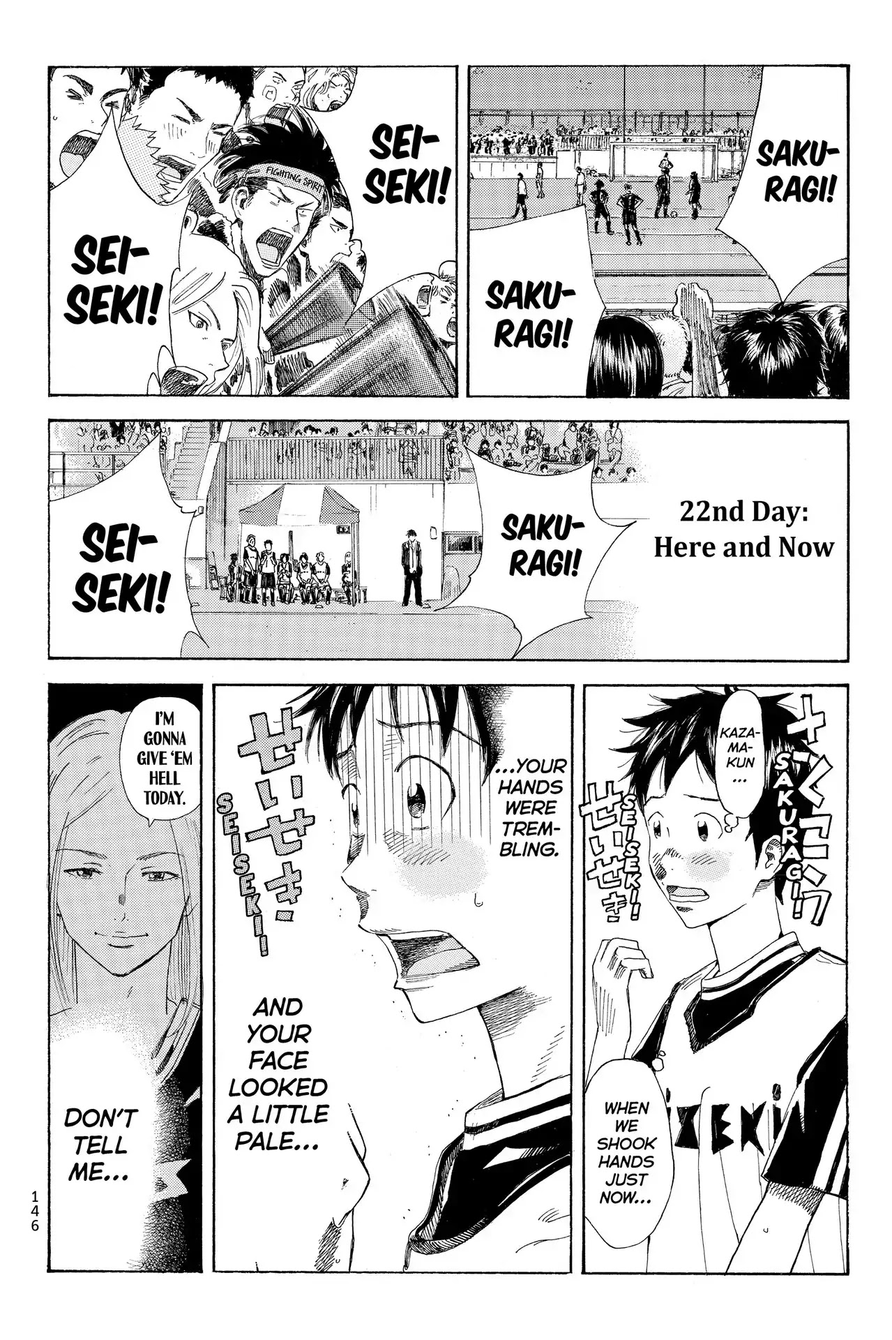 Days Chapter 22 page 1 - Chapter 22: Vol.3 22nd day: You Are Here