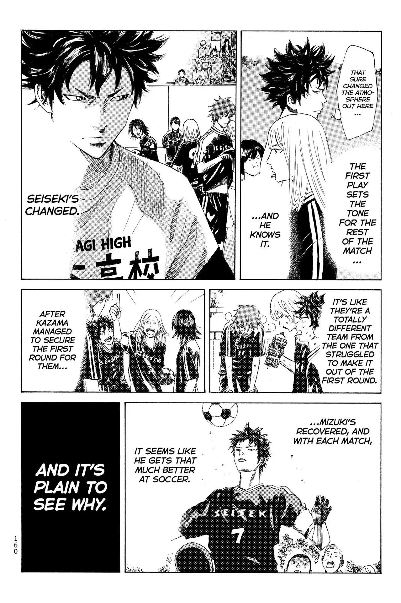 Days Chapter 22 page 15 - Chapter 22: Vol.3 22nd day: You Are Here