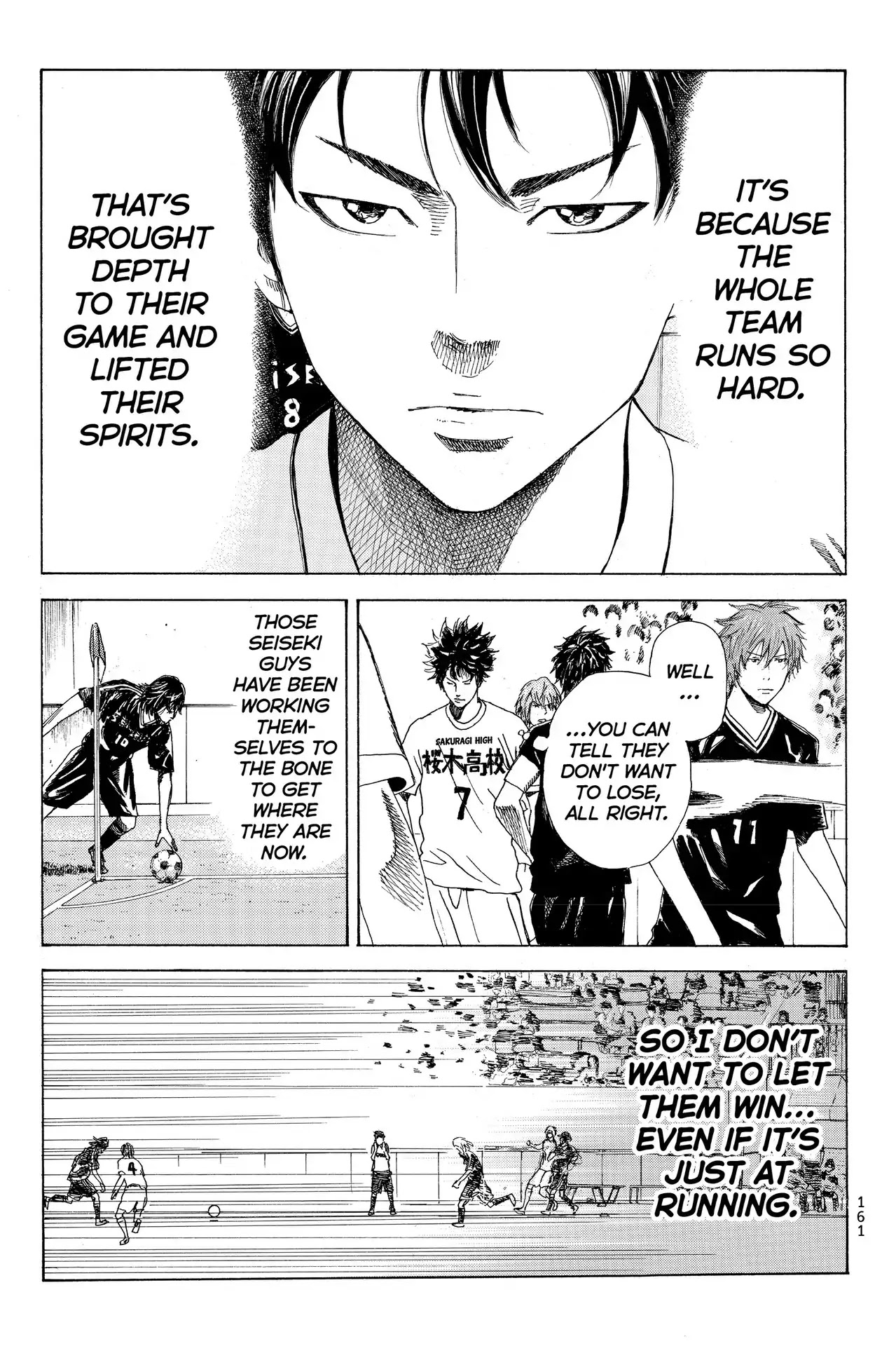 Days Chapter 22 page 16 - Chapter 22: Vol.3 22nd day: You Are Here