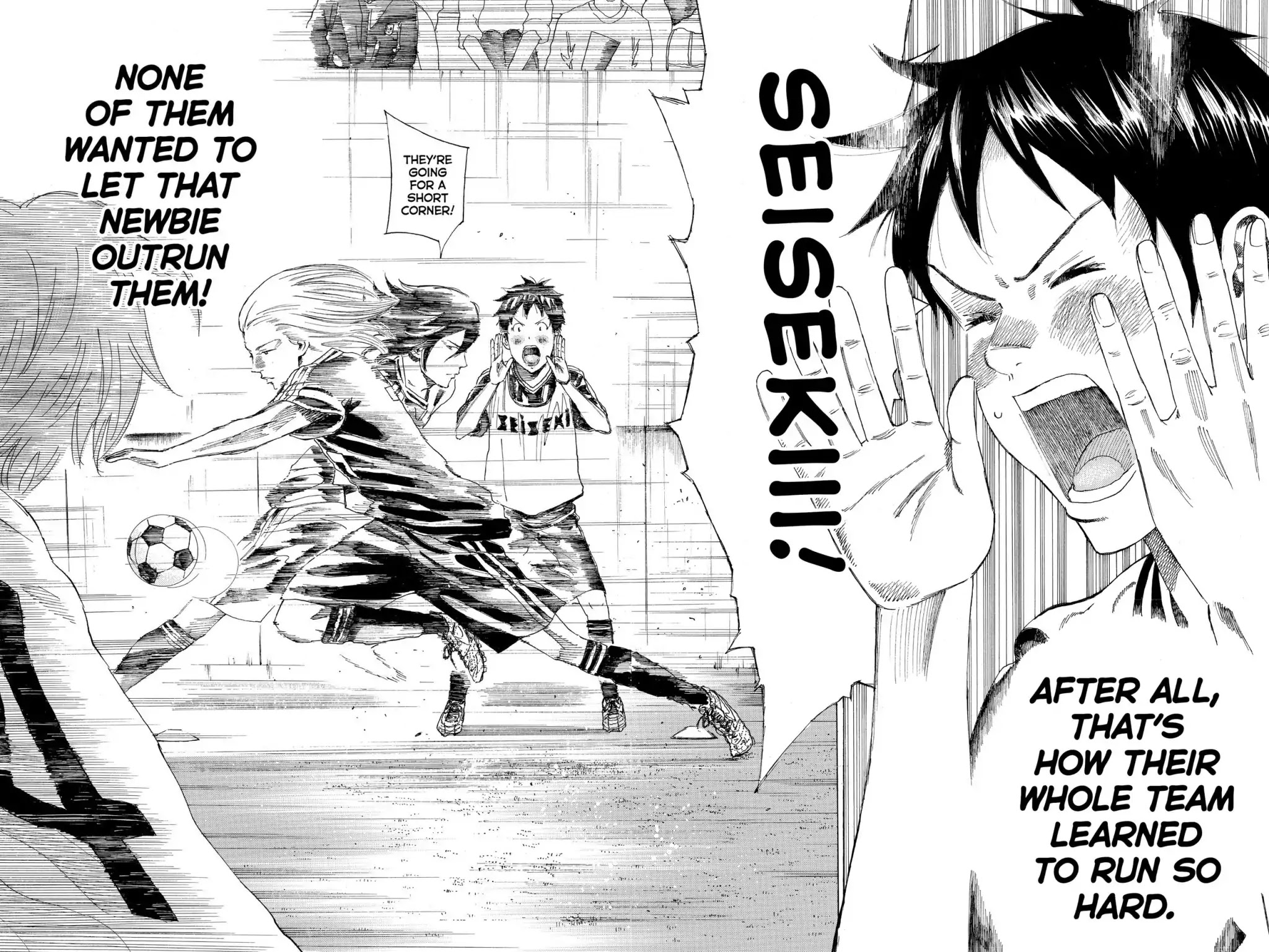 Days Chapter 22 page 17 - Chapter 22: Vol.3 22nd day: You Are Here