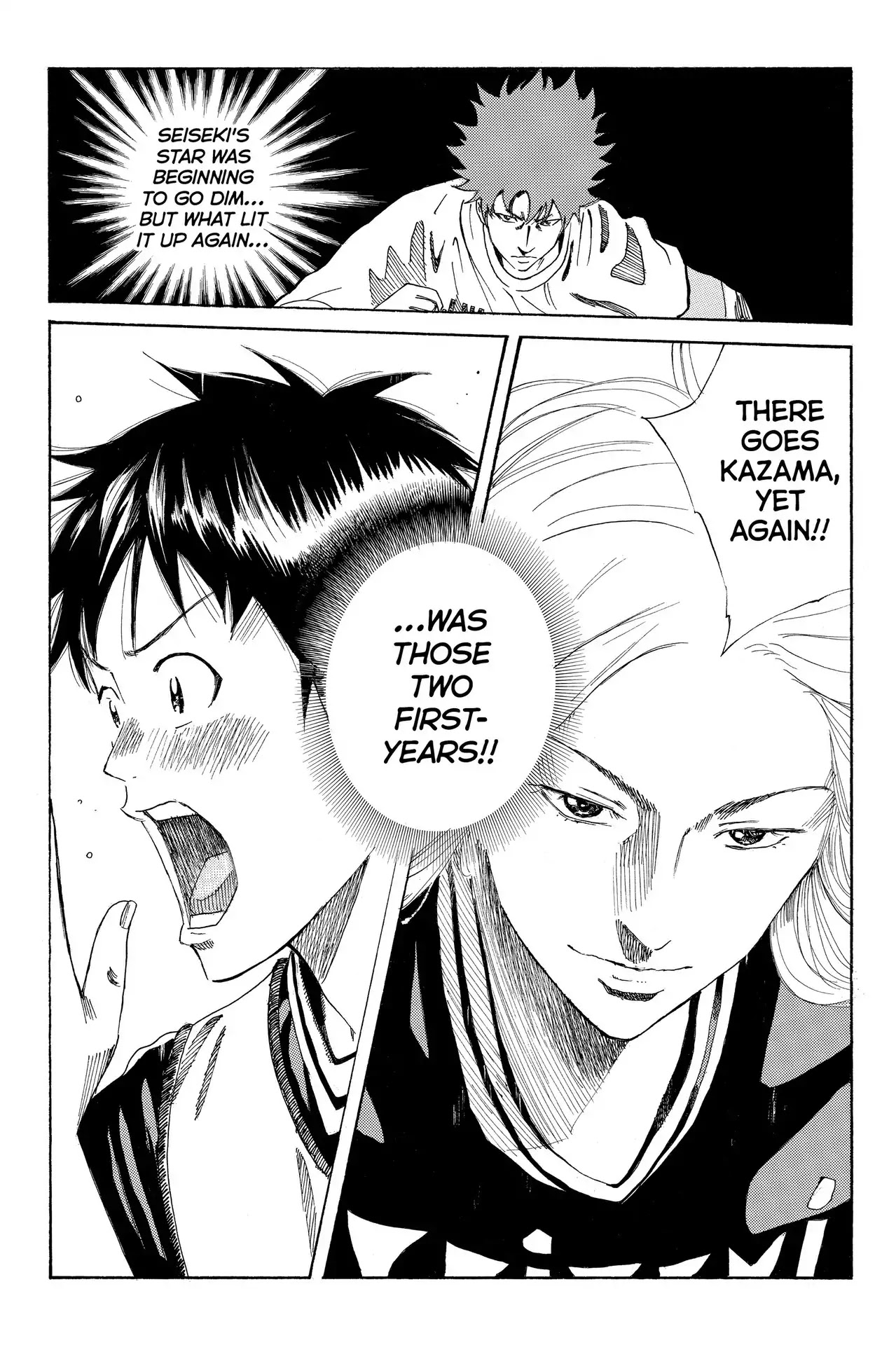 Days Chapter 22 page 18 - Chapter 22: Vol.3 22nd day: You Are Here