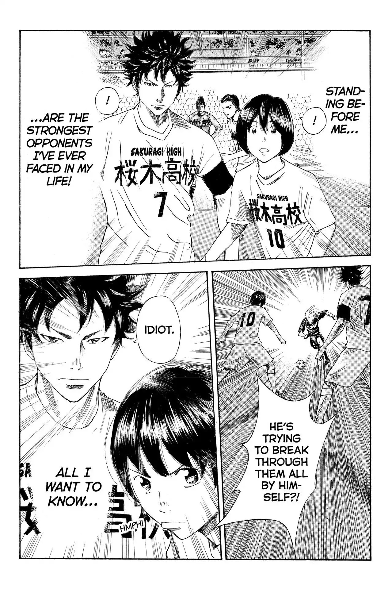 Days Chapter 22 page 8 - Chapter 22: Vol.3 22nd day: You Are Here