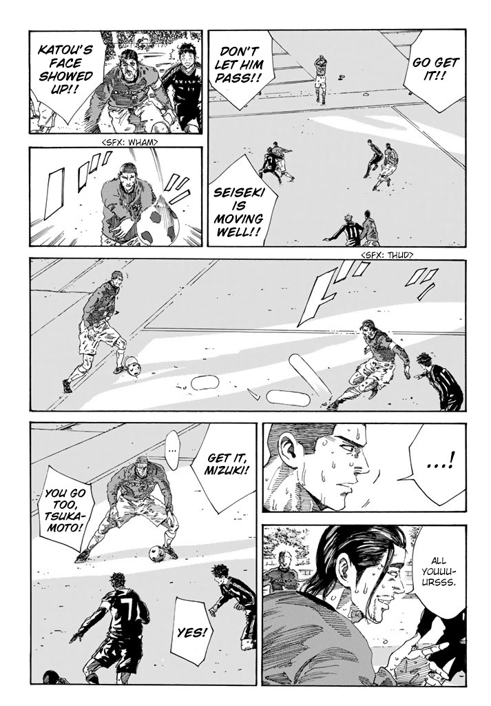 Days Chapter 220 page 12 - Chapter 220: Equal In Brilliance