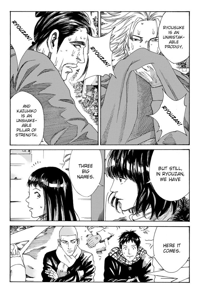Days Chapter 220 page 13 - Chapter 220: Equal In Brilliance