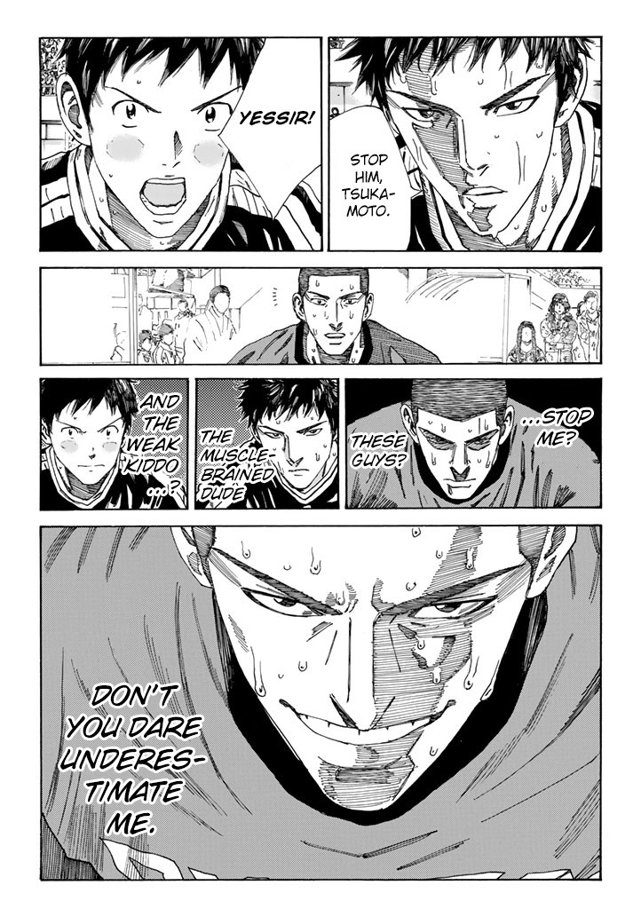 Days Chapter 220 page 14 - Chapter 220: Equal In Brilliance