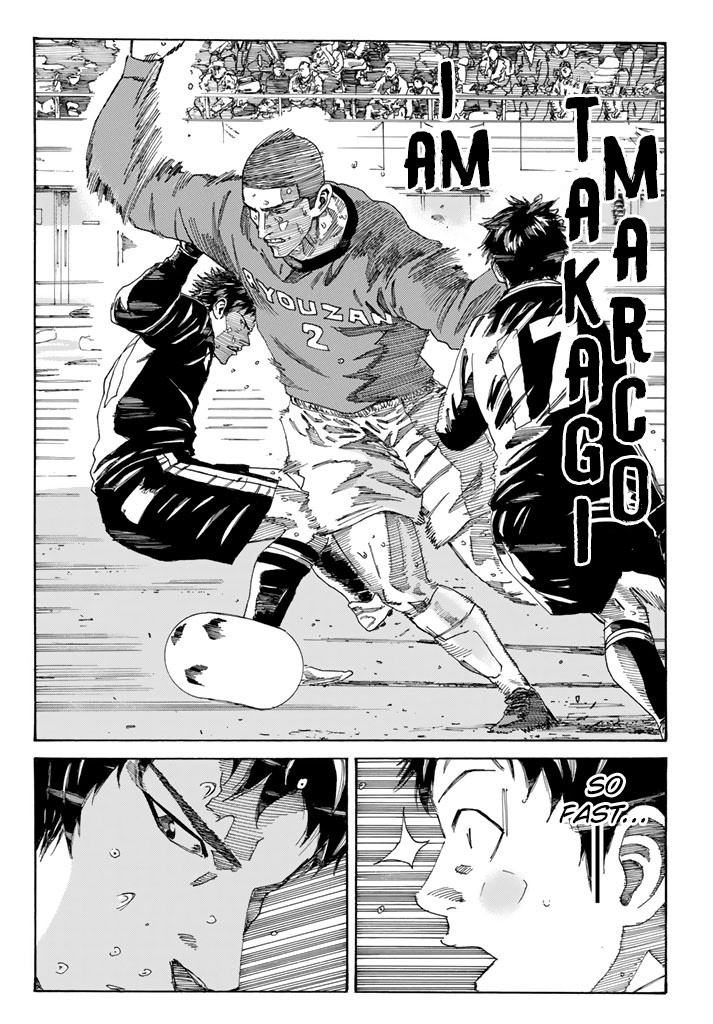 Days Chapter 220 page 15 - Chapter 220: Equal In Brilliance