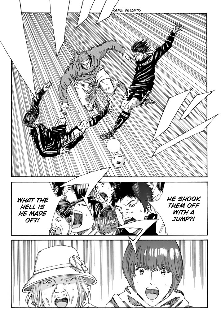 Days Chapter 220 page 17 - Chapter 220: Equal In Brilliance
