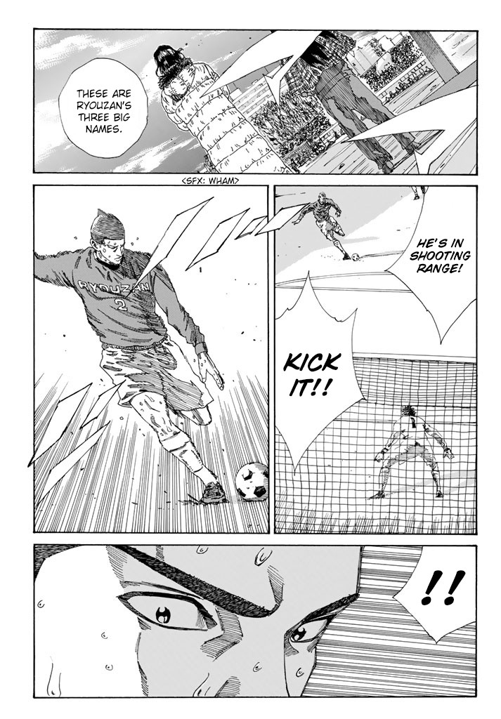 Days Chapter 220 page 20 - Chapter 220: Equal In Brilliance