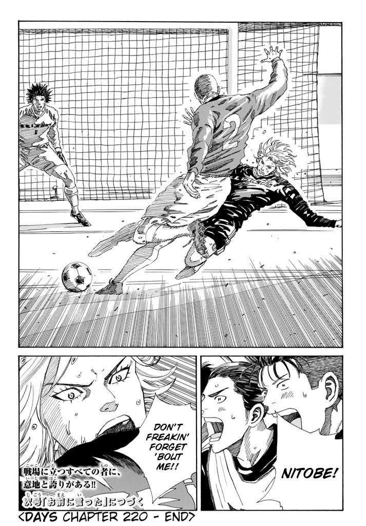 Days Chapter 220 page 21 - Chapter 220: Equal In Brilliance