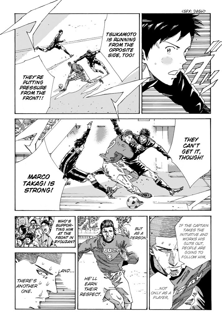 Days Chapter 220 page 4 - Chapter 220: Equal In Brilliance