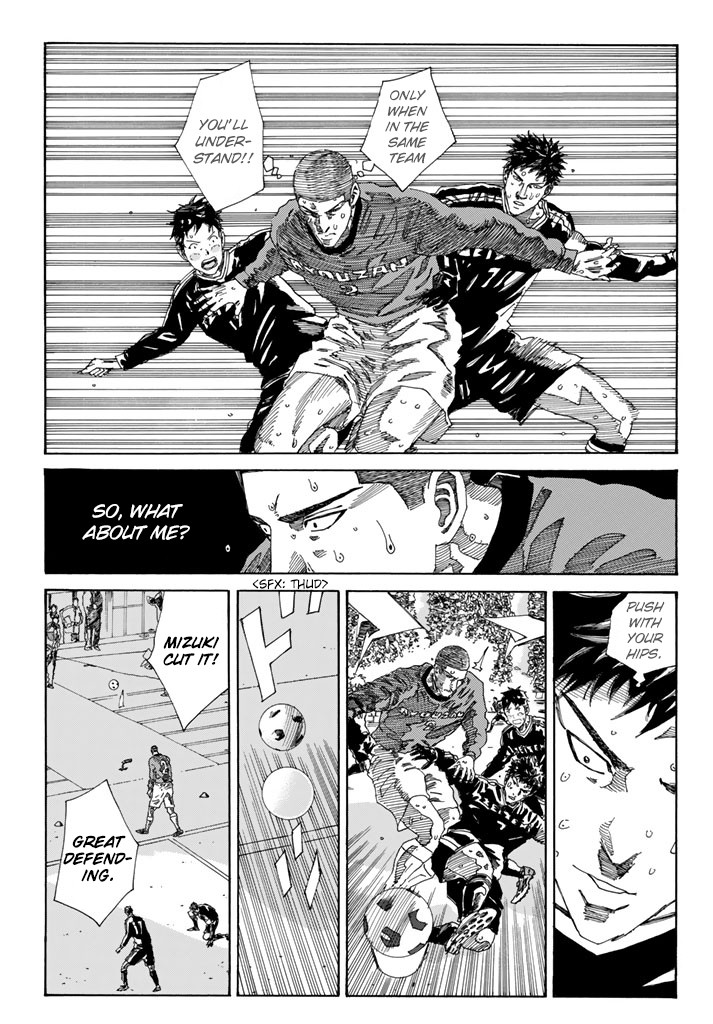 Days Chapter 220 page 6 - Chapter 220: Equal In Brilliance