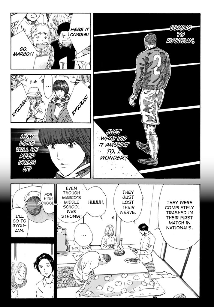 Days Chapter 220 page 7 - Chapter 220: Equal In Brilliance