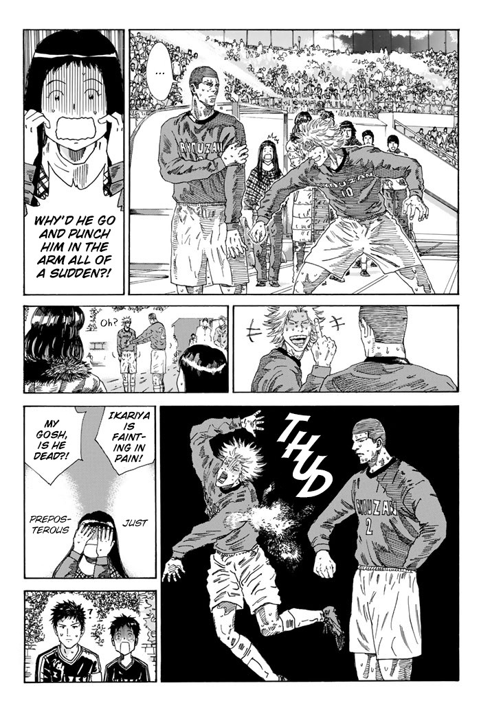 Days Chapter 220 page 9 - Chapter 220: Equal In Brilliance