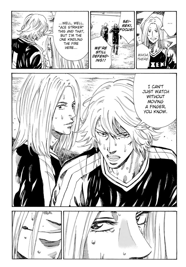 Days Chapter 221 page 12 - Chapter 221: I Told You