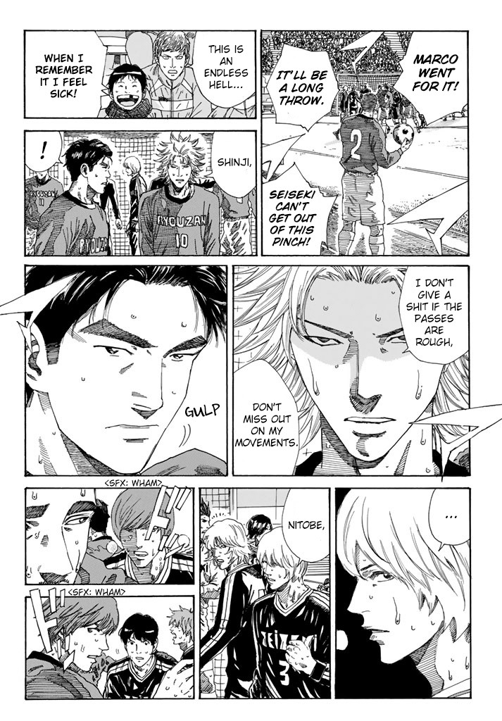 Days Chapter 221 page 13 - Chapter 221: I Told You