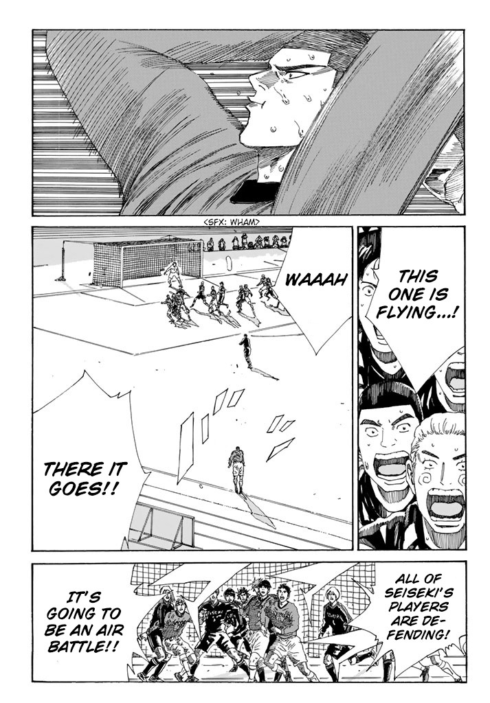 Days Chapter 221 page 14 - Chapter 221: I Told You