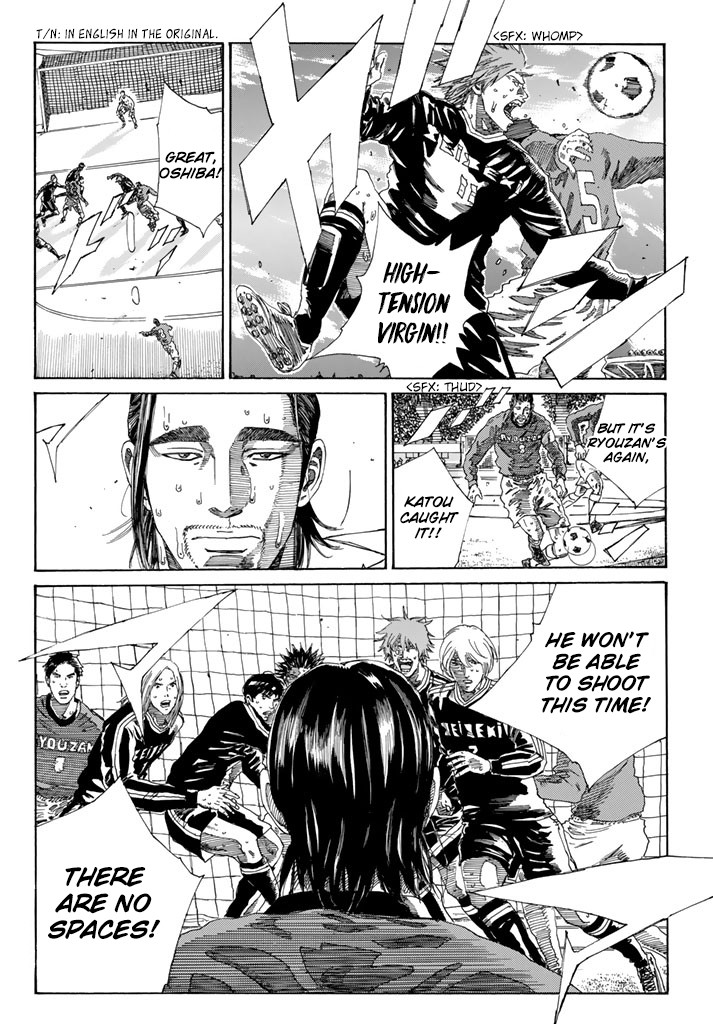 Days Chapter 221 page 15 - Chapter 221: I Told You
