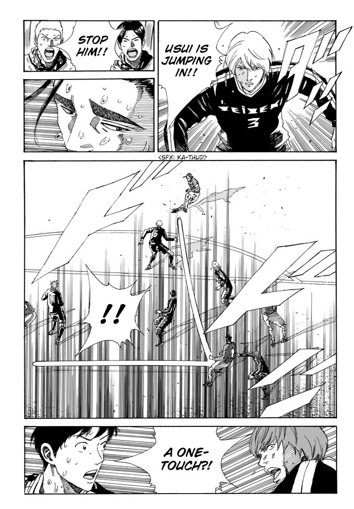 Days Chapter 221 page 16 - Chapter 221: I Told You