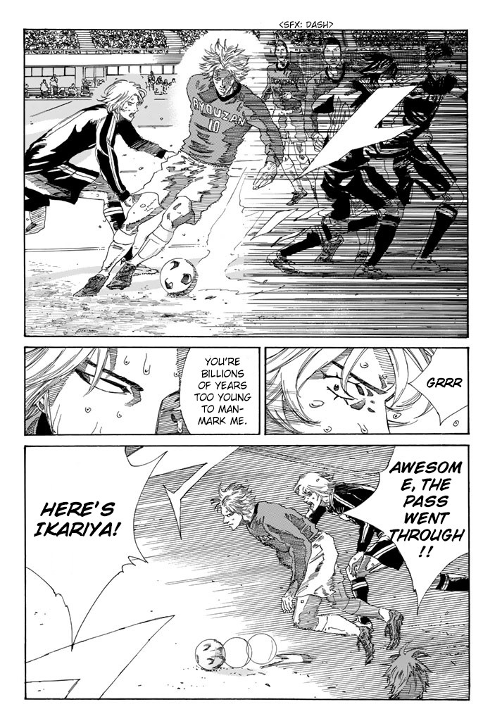Days Chapter 221 page 17 - Chapter 221: I Told You