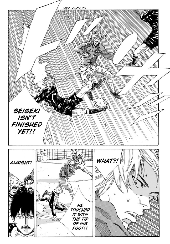 Days Chapter 221 page 19 - Chapter 221: I Told You
