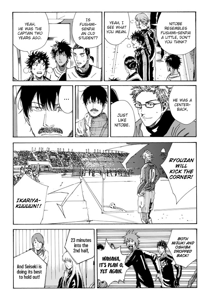 Days Chapter 221 page 6 - Chapter 221: I Told You