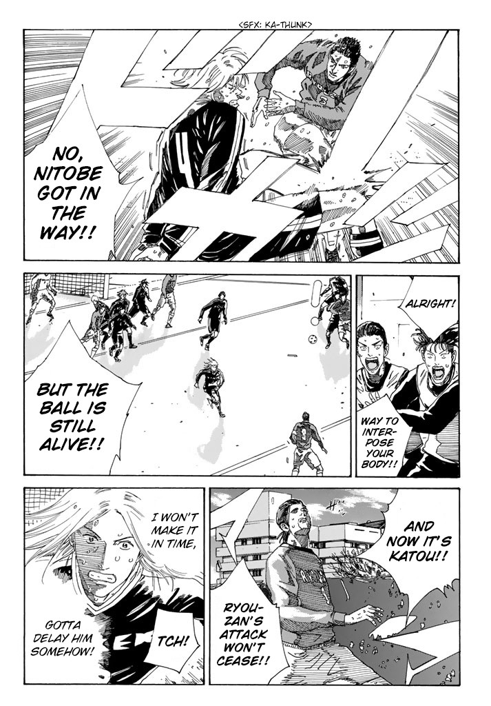 Days Chapter 221 page 9 - Chapter 221: I Told You