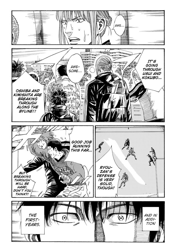 Days Chapter 223 page 11 - Chapter 223: The Pride of the Have-Nots