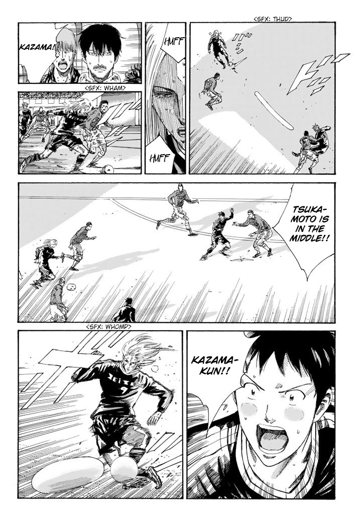 Days Chapter 223 page 12 - Chapter 223: The Pride of the Have-Nots