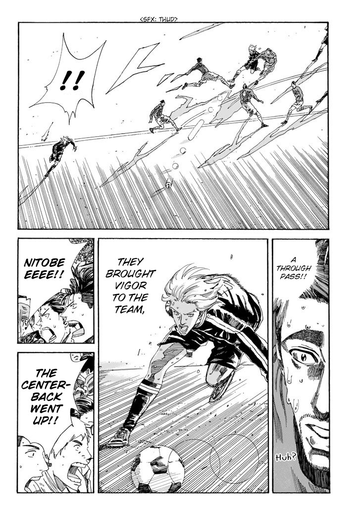 Days Chapter 223 page 14 - Chapter 223: The Pride of the Have-Nots