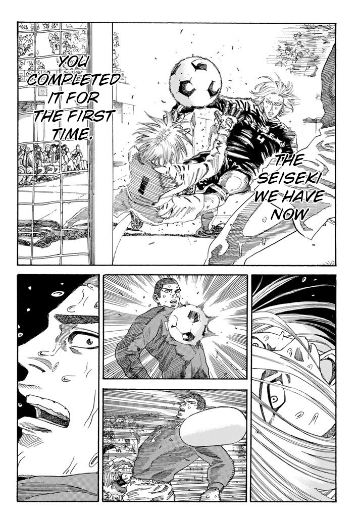 Days Chapter 223 page 16 - Chapter 223: The Pride of the Have-Nots