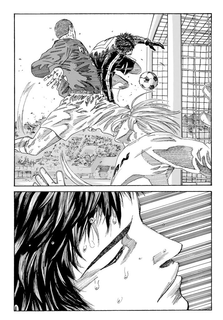 Days Chapter 223 page 17 - Chapter 223: The Pride of the Have-Nots