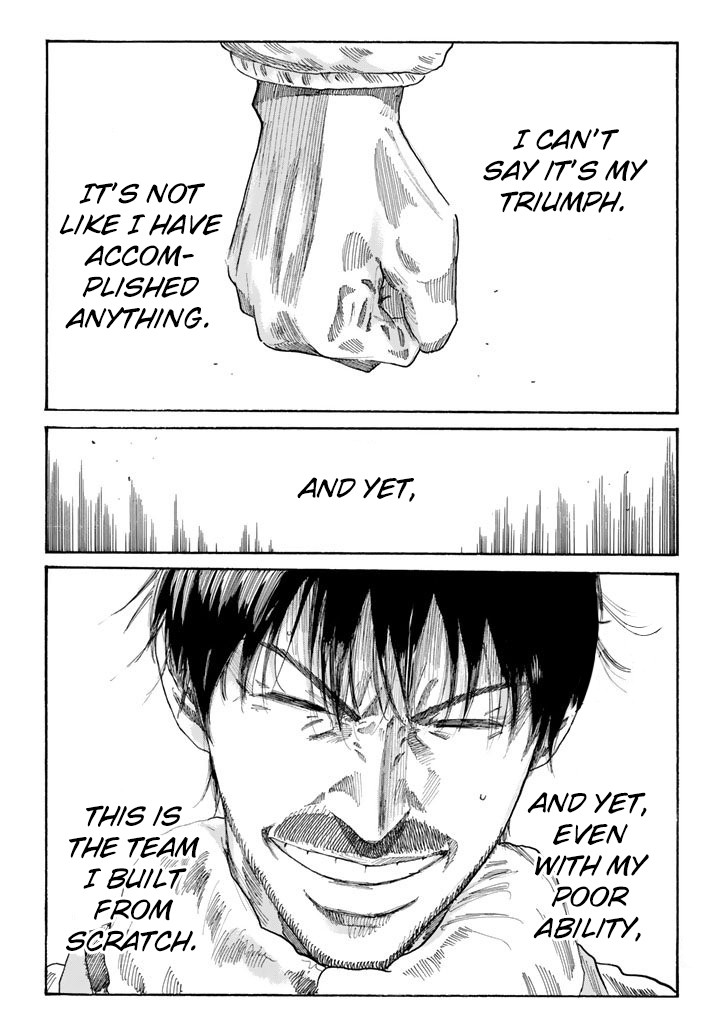 Days Chapter 223 page 20 - Chapter 223: The Pride of the Have-Nots