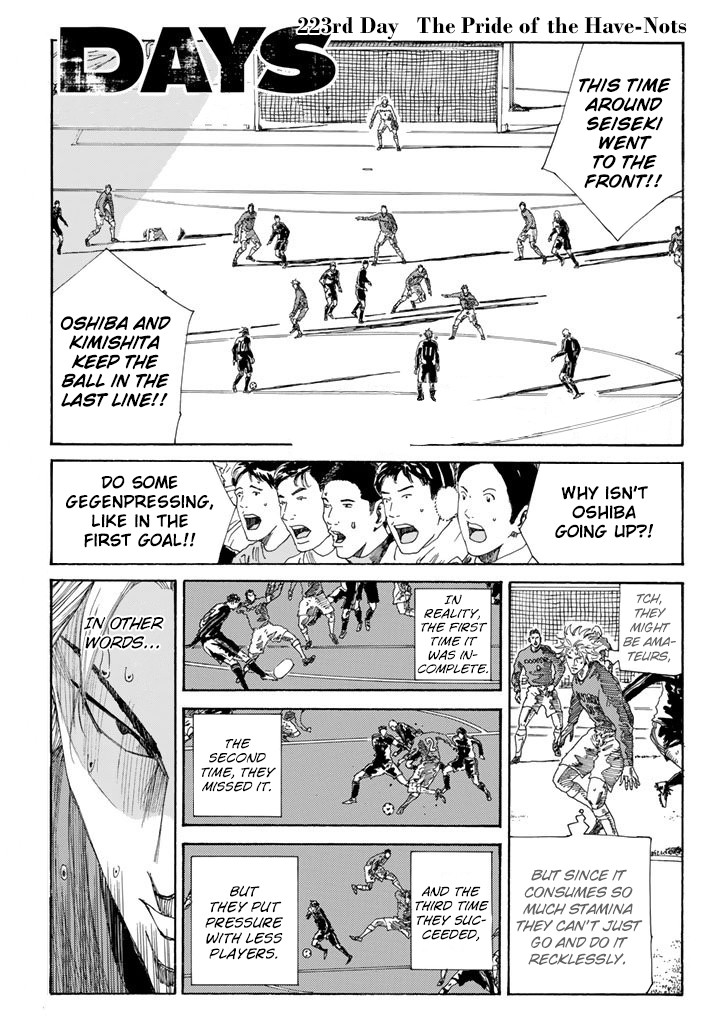 Days Chapter 223 page 3 - Chapter 223: The Pride of the Have-Nots