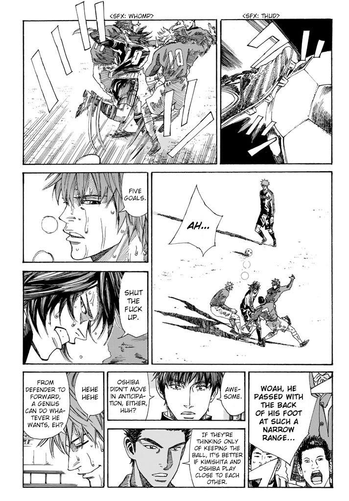Days Chapter 223 page 5 - Chapter 223: The Pride of the Have-Nots