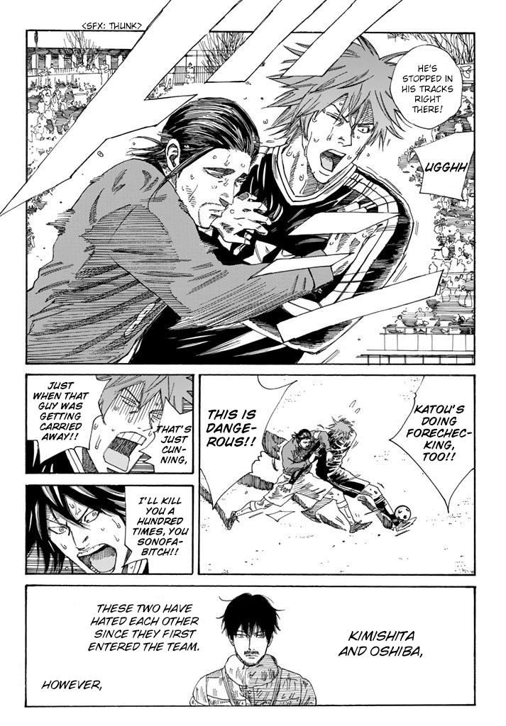 Days Chapter 223 page 6 - Chapter 223: The Pride of the Have-Nots