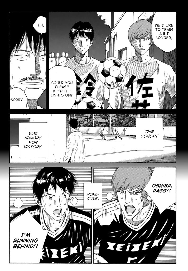 Days Chapter 223 page 8 - Chapter 223: The Pride of the Have-Nots