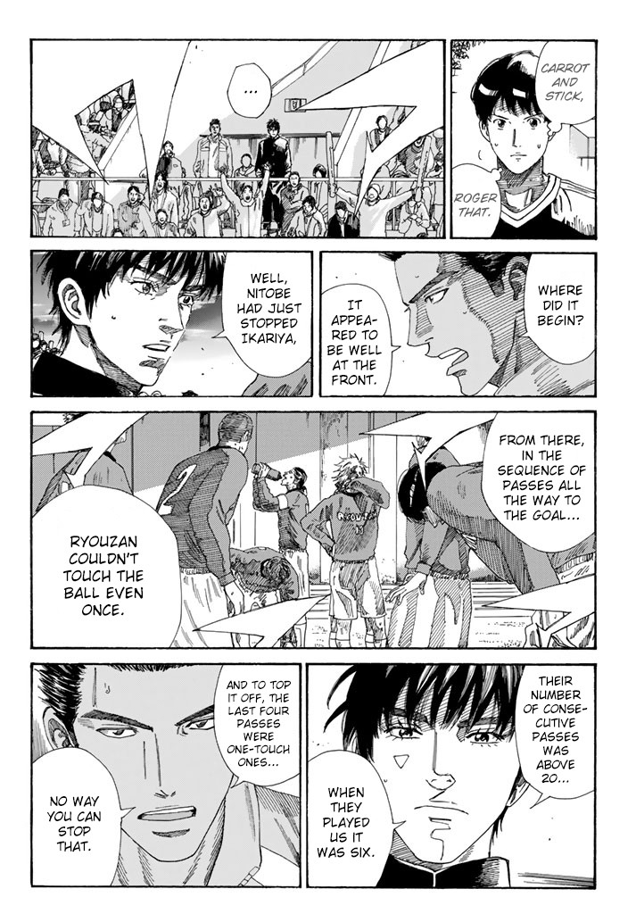 Days Chapter 224 page 11 - Chapter 224: Representative Teammate